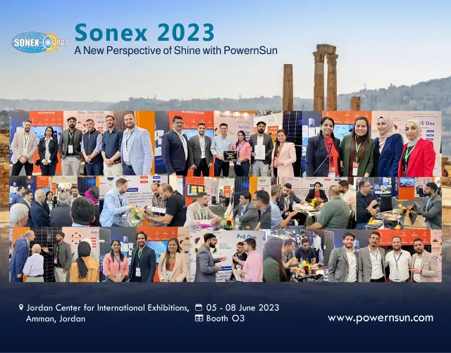 sonex 2023
