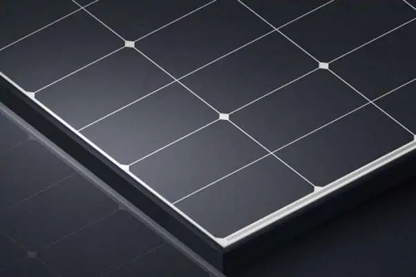 HPBC Solar Cell