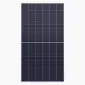 GCL Solar N-type 710W Bifacial Solar Panel GCL-NT12/66GDF-710Wp